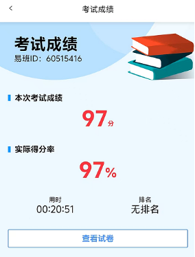 8219e5470d1b4880b5396eb3153df795.png 8219e5470d1b4880b5396eb3153df795.png