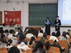 入学教育｜爱爱视频
举办新老生交流会